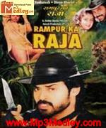 Rampur Ka Raja 1993 song download